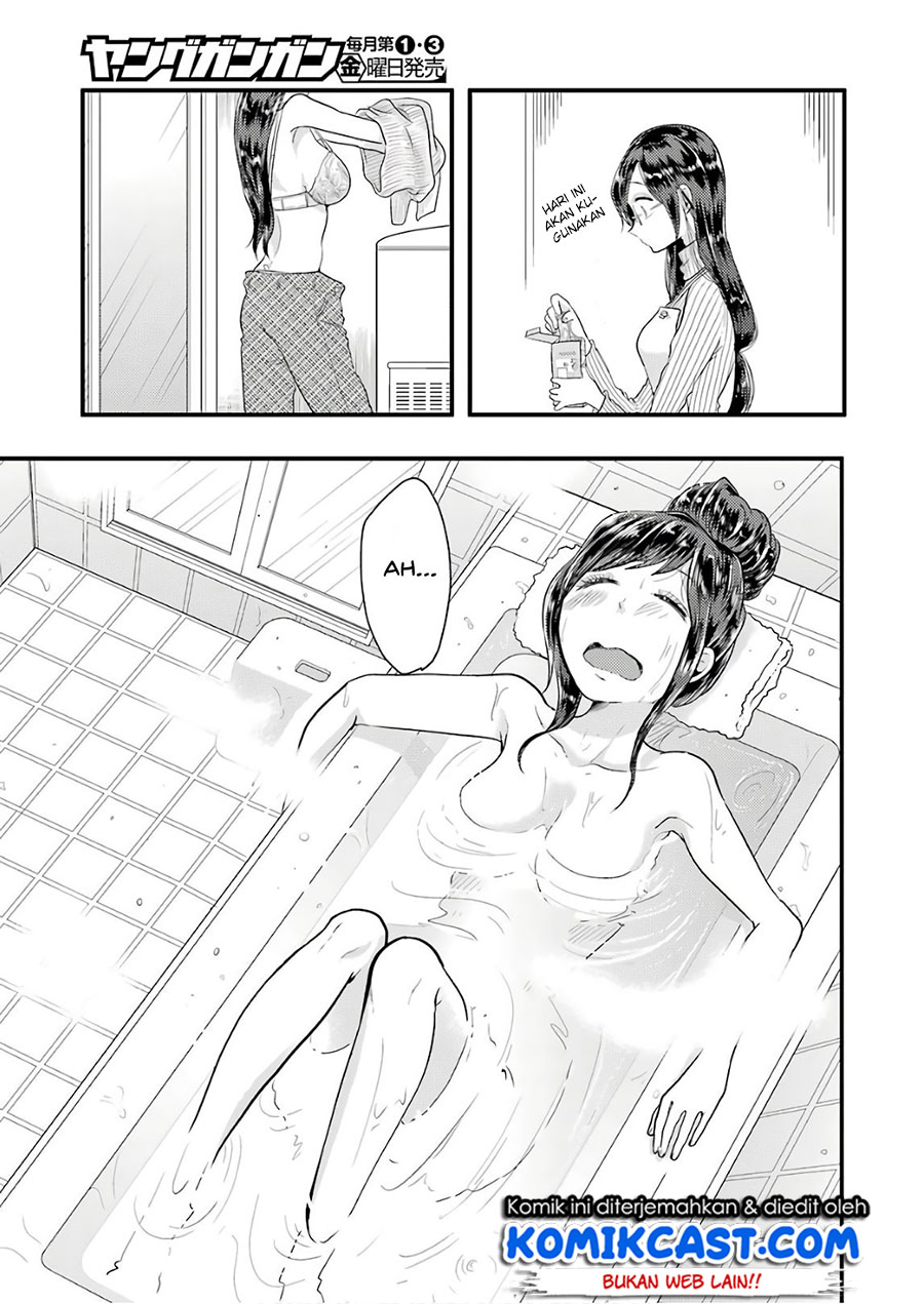 Yakumo-san wa Ezuke ga Shitai. chapter 44